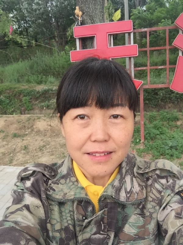 雪的第一张照片--廊坊相亲服务中心