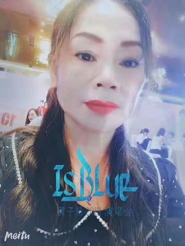 淑女的第一张照片--廊坊相亲服务中心