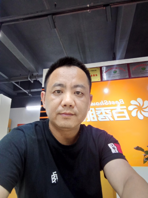 开心就好的第一张照片--廊坊相亲服务中心