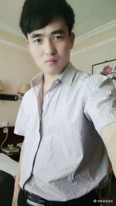牛郎的第一张照片--廊坊相亲服务中心