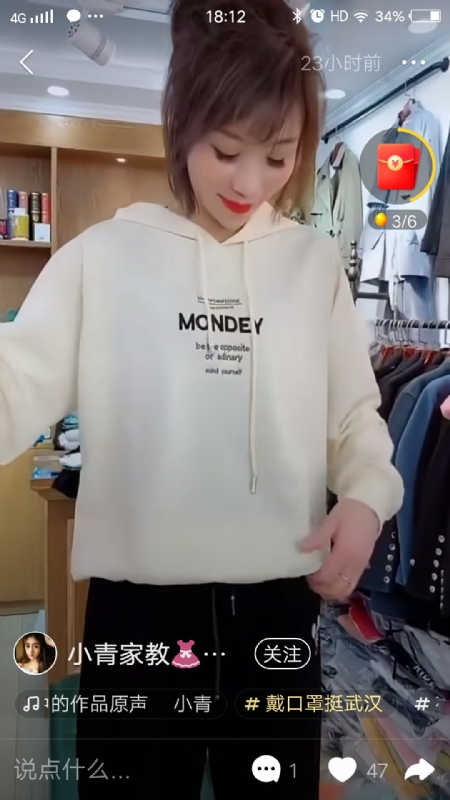 marry的第一张照片--廊坊相亲服务中心