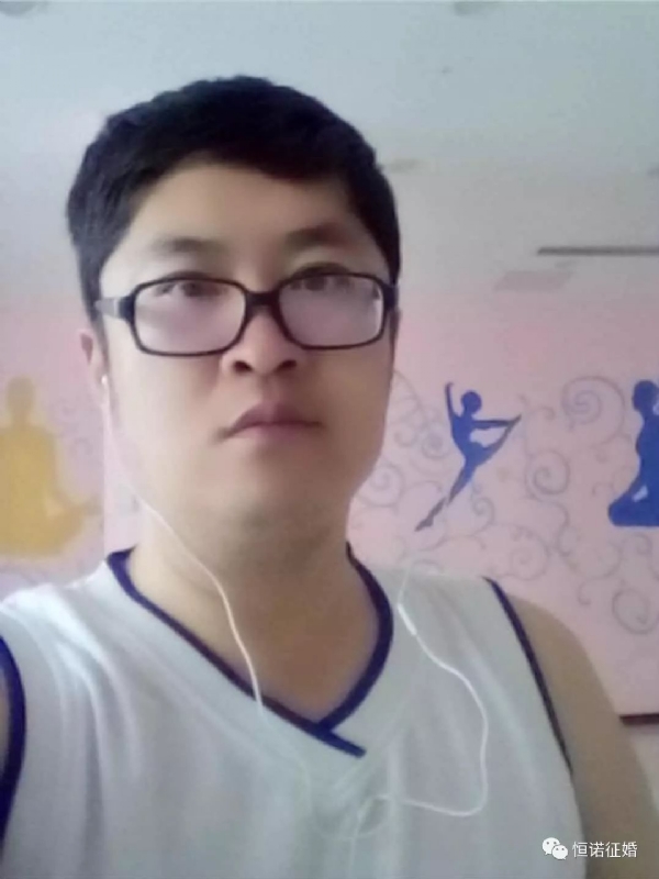 看山不是山的第一张照片--廊坊相亲服务中心