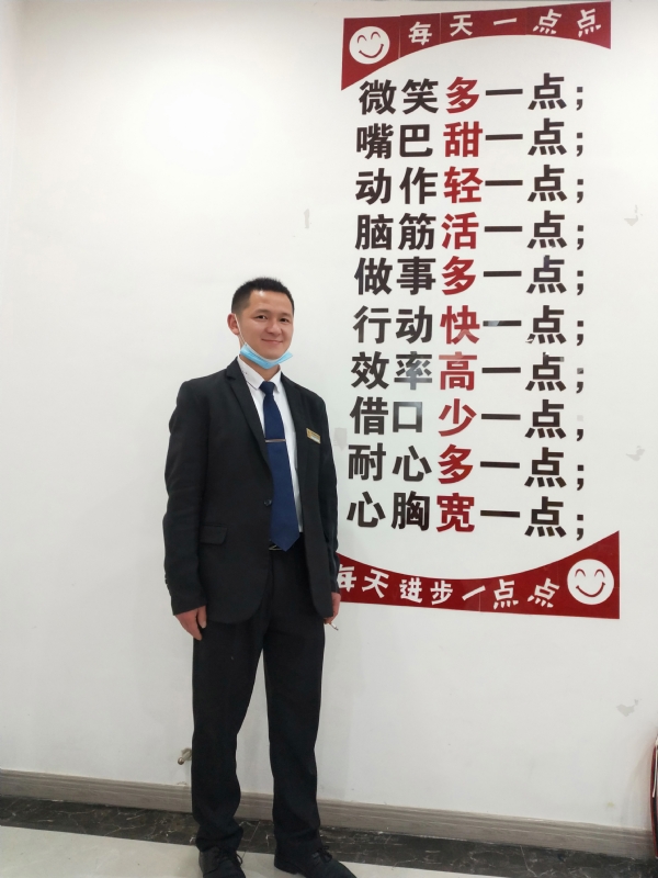 寻找一个信益人的第一张照片--廊坊相亲服务中心