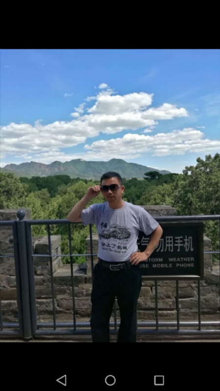 天天心情好的第二张照片--廊坊相亲服务中心