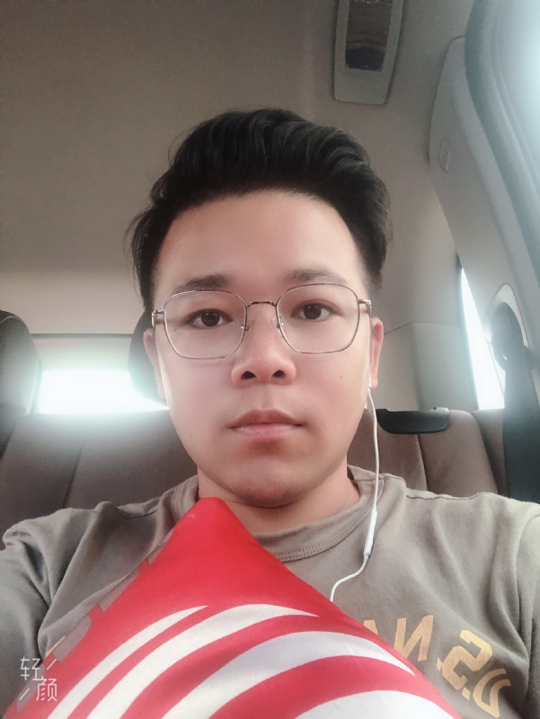 正在输入的第一张照片--廊坊相亲服务中心