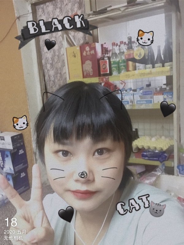 霉霉的第一张照片--廊坊相亲服务中心