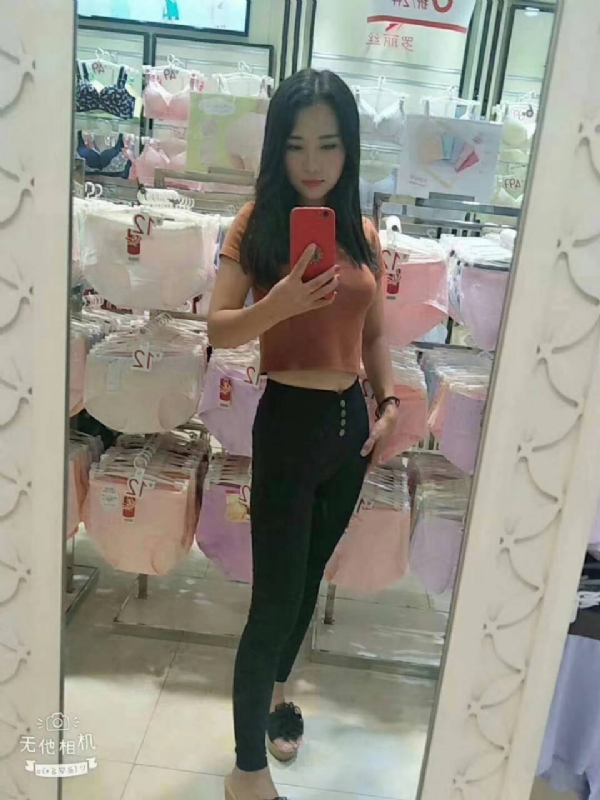 小可爱的第一张照片--廊坊相亲服务中心