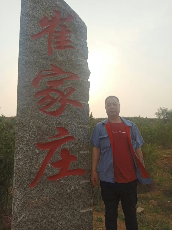 连江的第三张照片--廊坊相亲服务中心