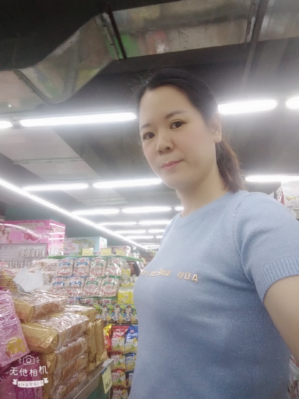 陈星星的第一张照片--廊坊相亲服务中心