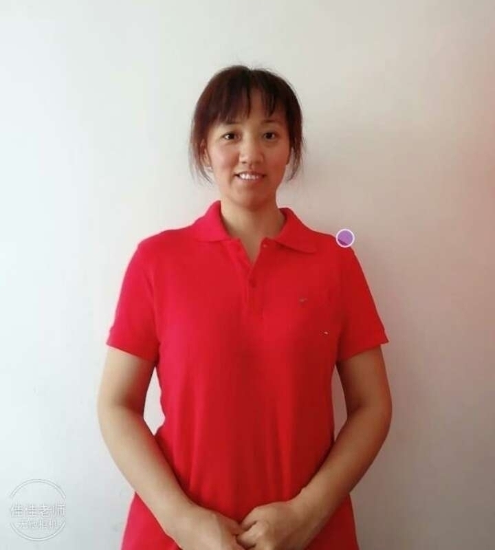 阿秋的第一张照片--廊坊相亲服务中心