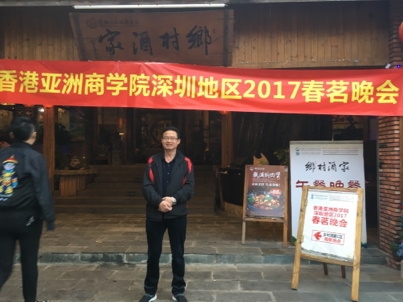 我要愛的第二张照片--廊坊相亲服务中心