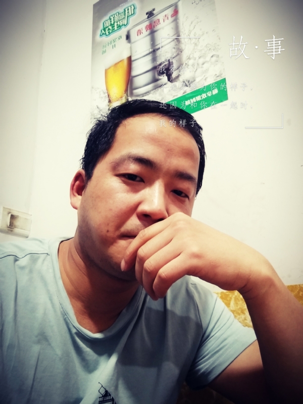 一個江湖的第一张照片--廊坊相亲服务中心