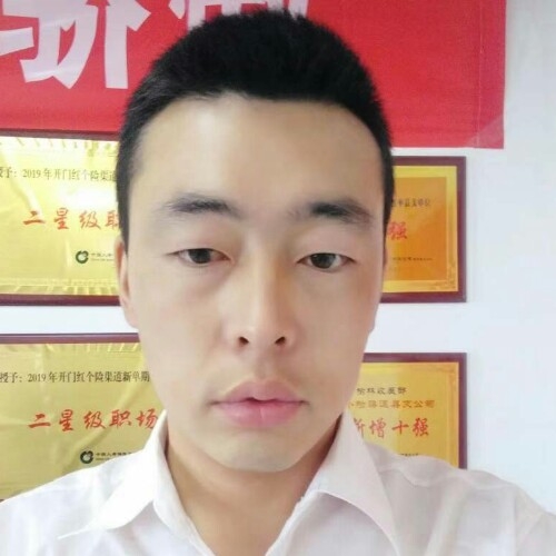 前世将军的第二张照片--廊坊相亲服务中心