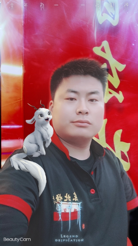 小海的第一张照片--廊坊相亲服务中心