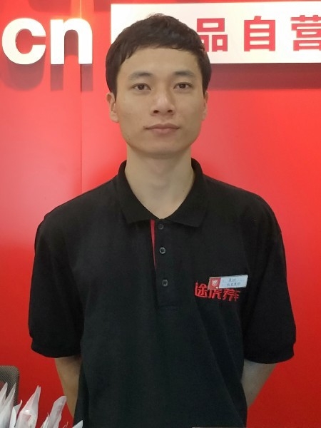 靓boy的第五张照片--廊坊相亲服务中心