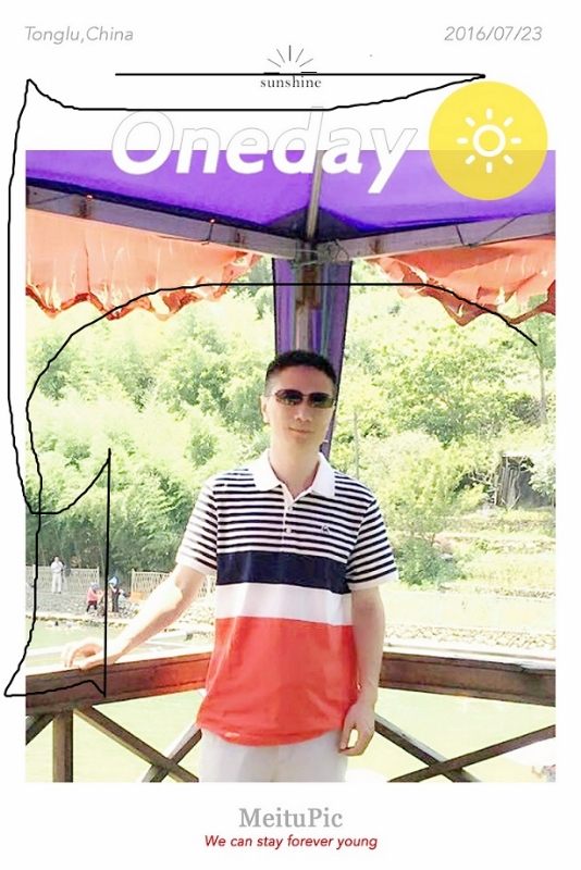 霞飞哥哥的第一张照片--廊坊相亲服务中心