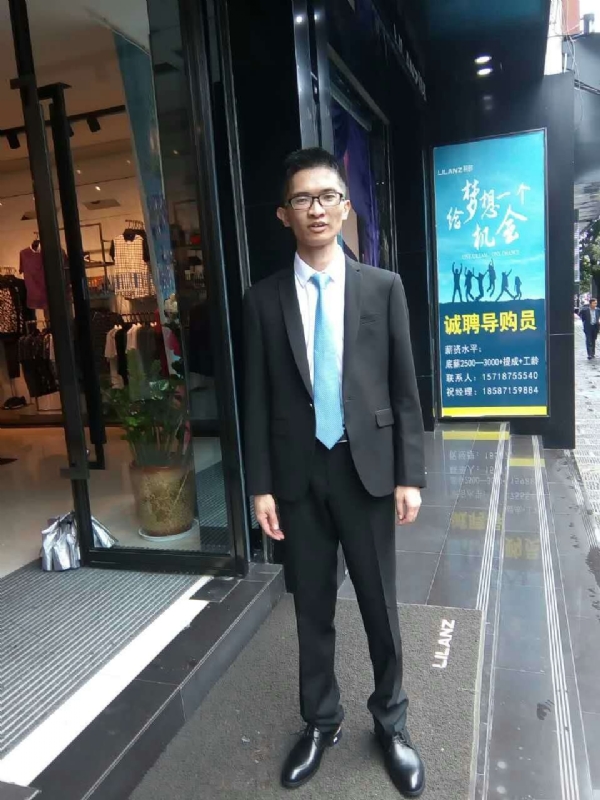 天缘的第一张照片--廊坊相亲服务中心