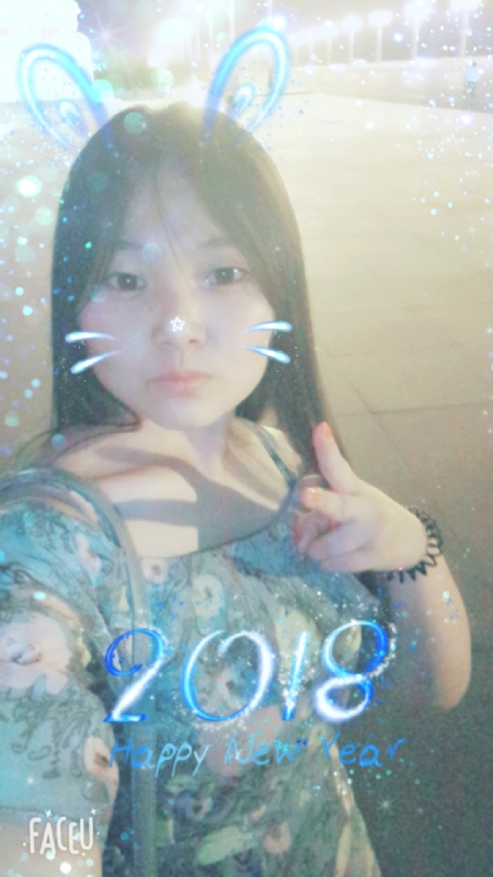 消逝的光芒的第一张照片--廊坊相亲服务中心