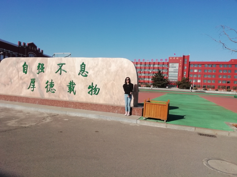 安宁的第一张照片--廊坊相亲服务中心