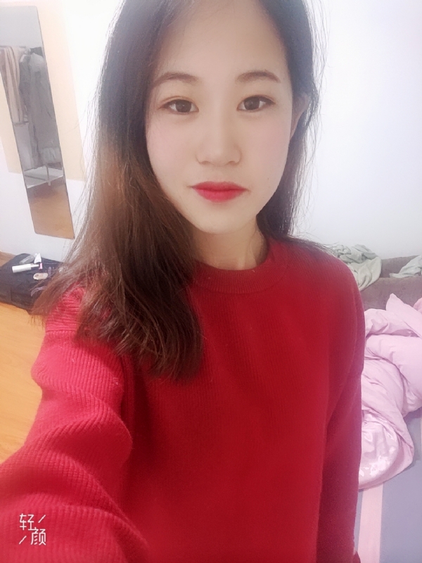 拥入心的第一张照片--廊坊相亲服务中心