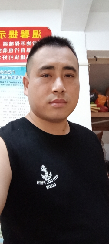 挚爱一生的第一张照片--廊坊相亲服务中心