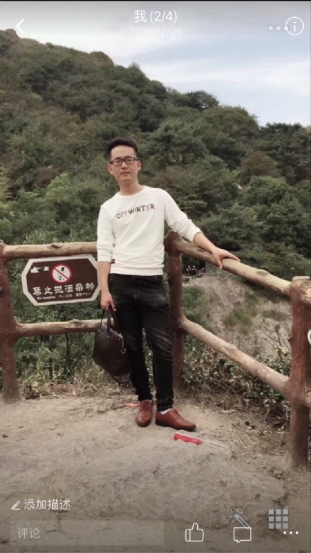 小高的第一张照片--廊坊相亲服务中心