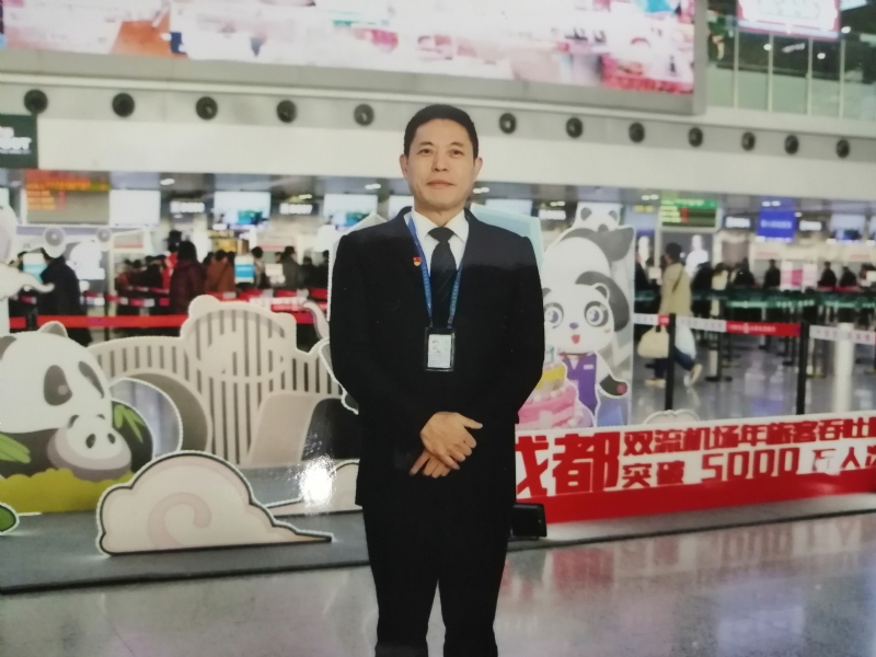 沧浪之水的第一张照片--廊坊相亲服务中心