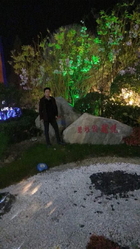 缘分星空的第二张照片--廊坊相亲服务中心