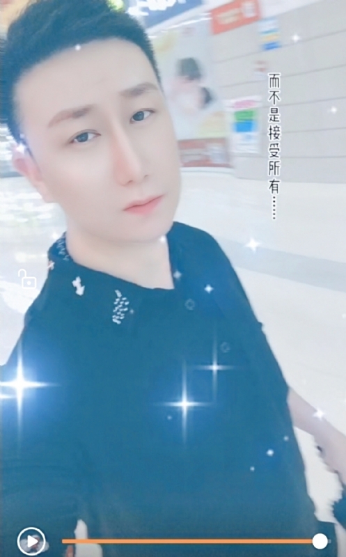 子玄的第一张照片--廊坊相亲服务中心