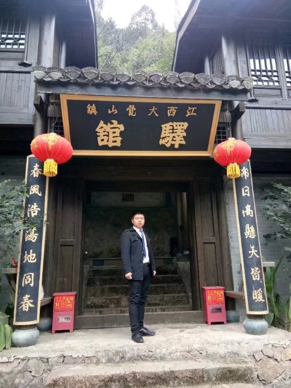 奋斗少年的第一张照片--廊坊相亲服务中心