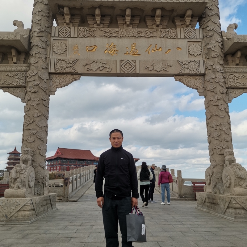 向日葵的微笑的第一张照片--廊坊相亲服务中心