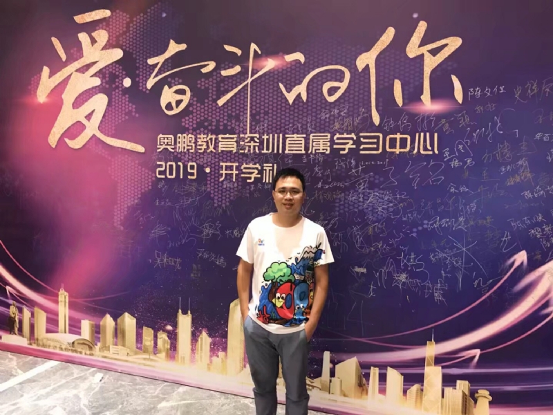 少帅的第二张照片--廊坊相亲服务中心