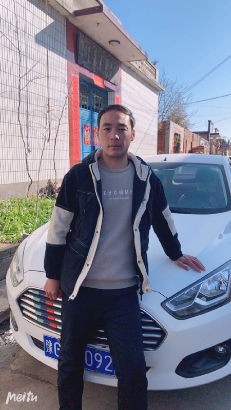 一片云的第一张照片--廊坊相亲服务中心