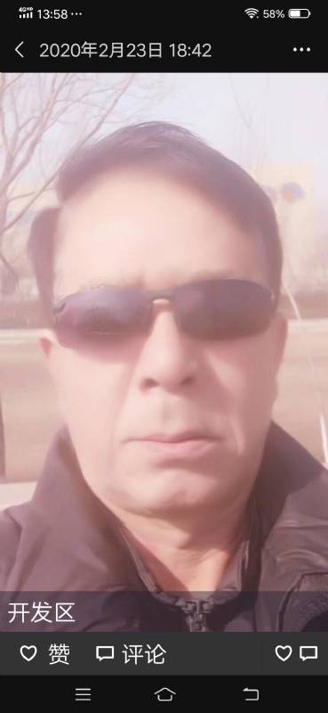 无尽的路的第一张照片--廊坊相亲服务中心