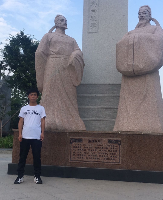 仰望x未来的第一张照片--廊坊相亲服务中心
