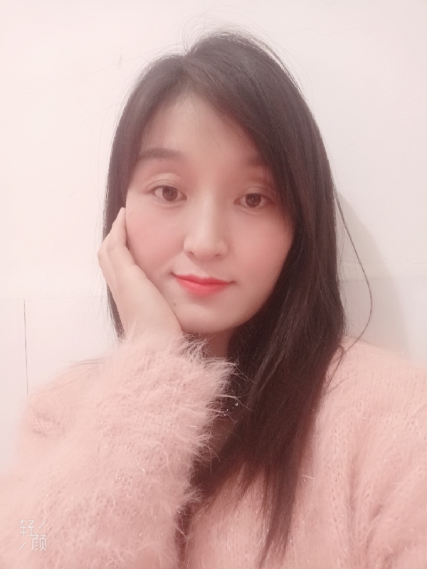 莹莹的第一张照片--廊坊相亲服务中心