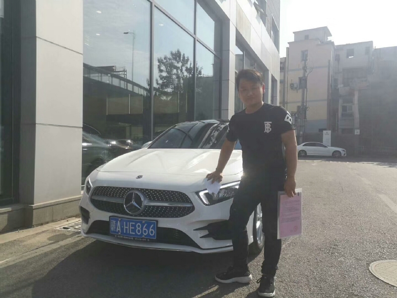 简单点的第一张照片--廊坊相亲服务中心