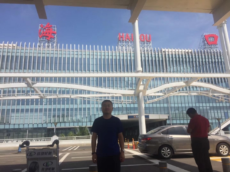 海宁的第一张照片--廊坊相亲服务中心