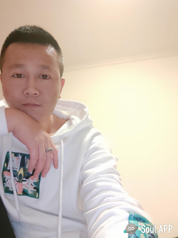 Away的第一张照片--廊坊相亲服务中心