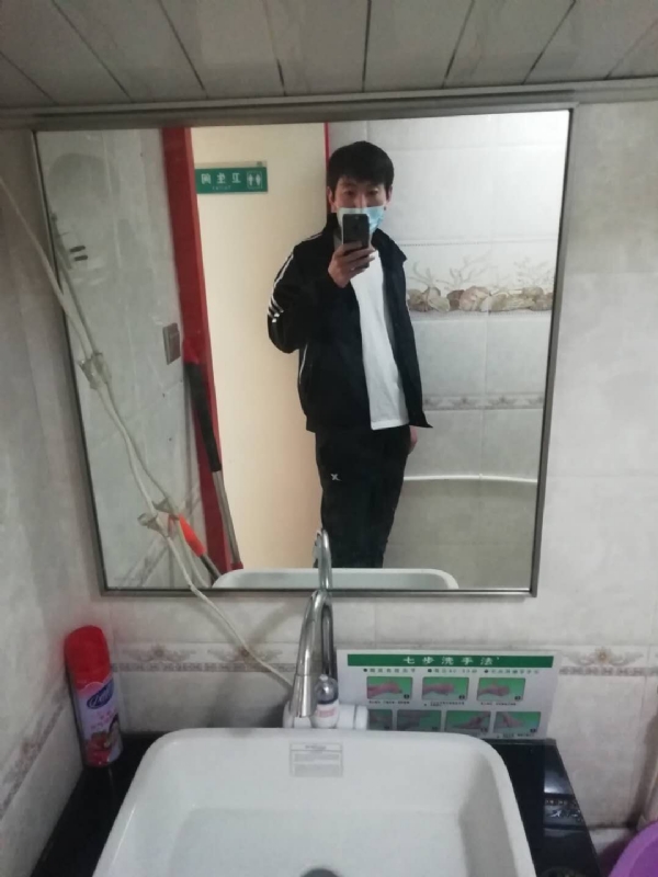 依风而读的第一张照片--廊坊相亲服务中心