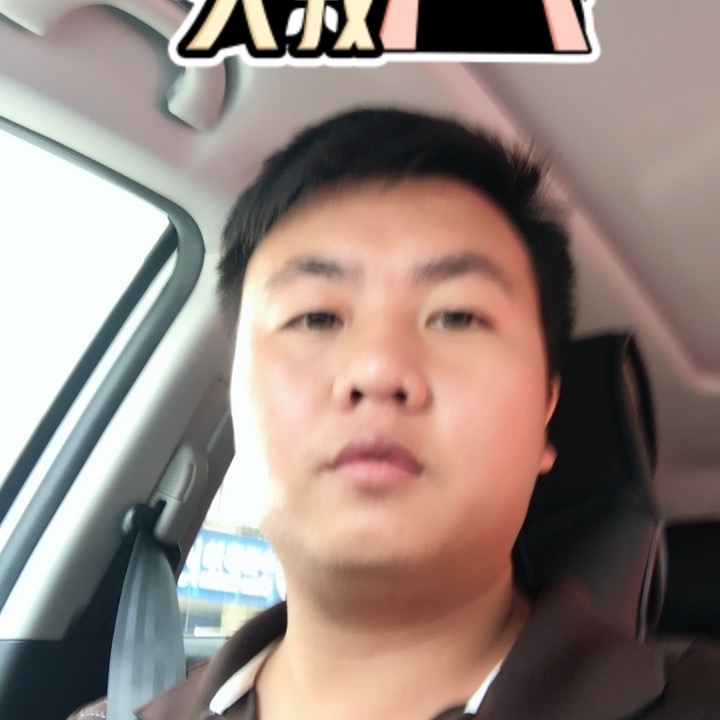 追&忆的第一张照片--廊坊相亲服务中心