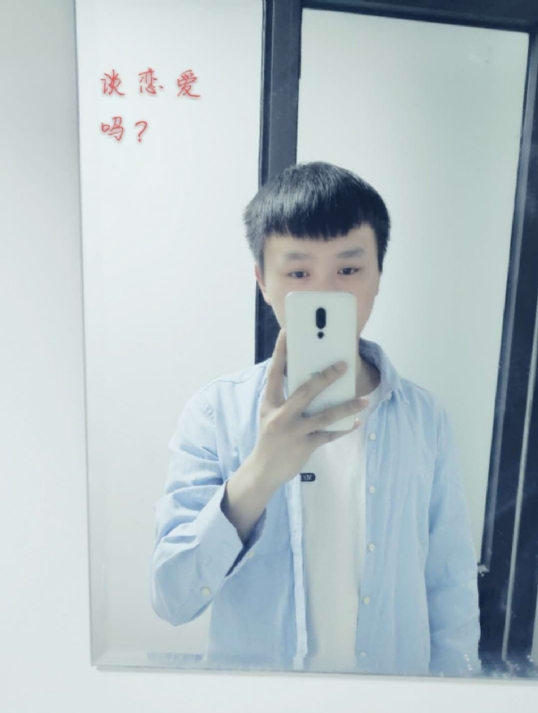 长亭的第二张照片--廊坊相亲服务中心