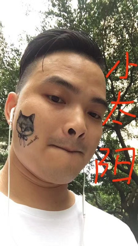 我在这里的第一张照片--廊坊相亲服务中心