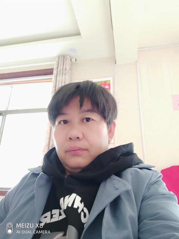 带我回家吧的第一张照片--廊坊相亲服务中心