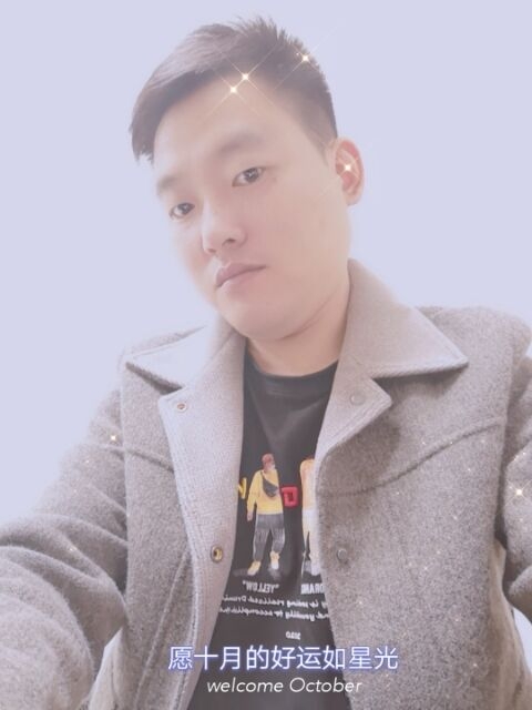 寻梦者的第一张照片--廊坊相亲服务中心