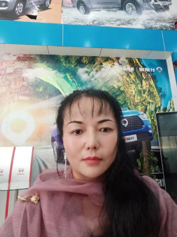 山花的第二张照片--廊坊相亲服务中心