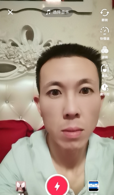 齐家的第二张照片--廊坊相亲服务中心