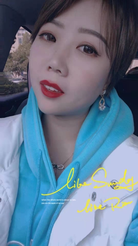 开心市民小王的第一张照片--廊坊相亲服务中心