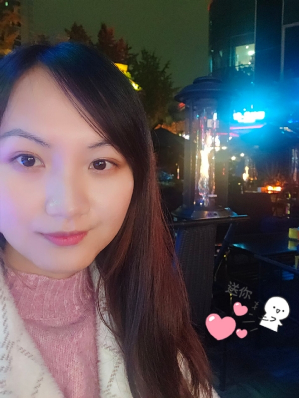 抱不住太阳的深海鱼C的第三张照片--廊坊相亲服务中心