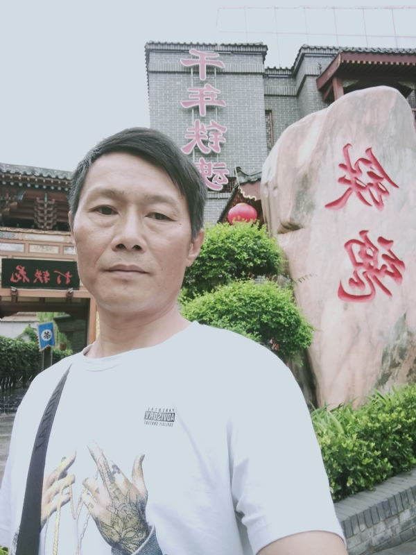 洪哥不是传说的第一张照片--廊坊相亲服务中心